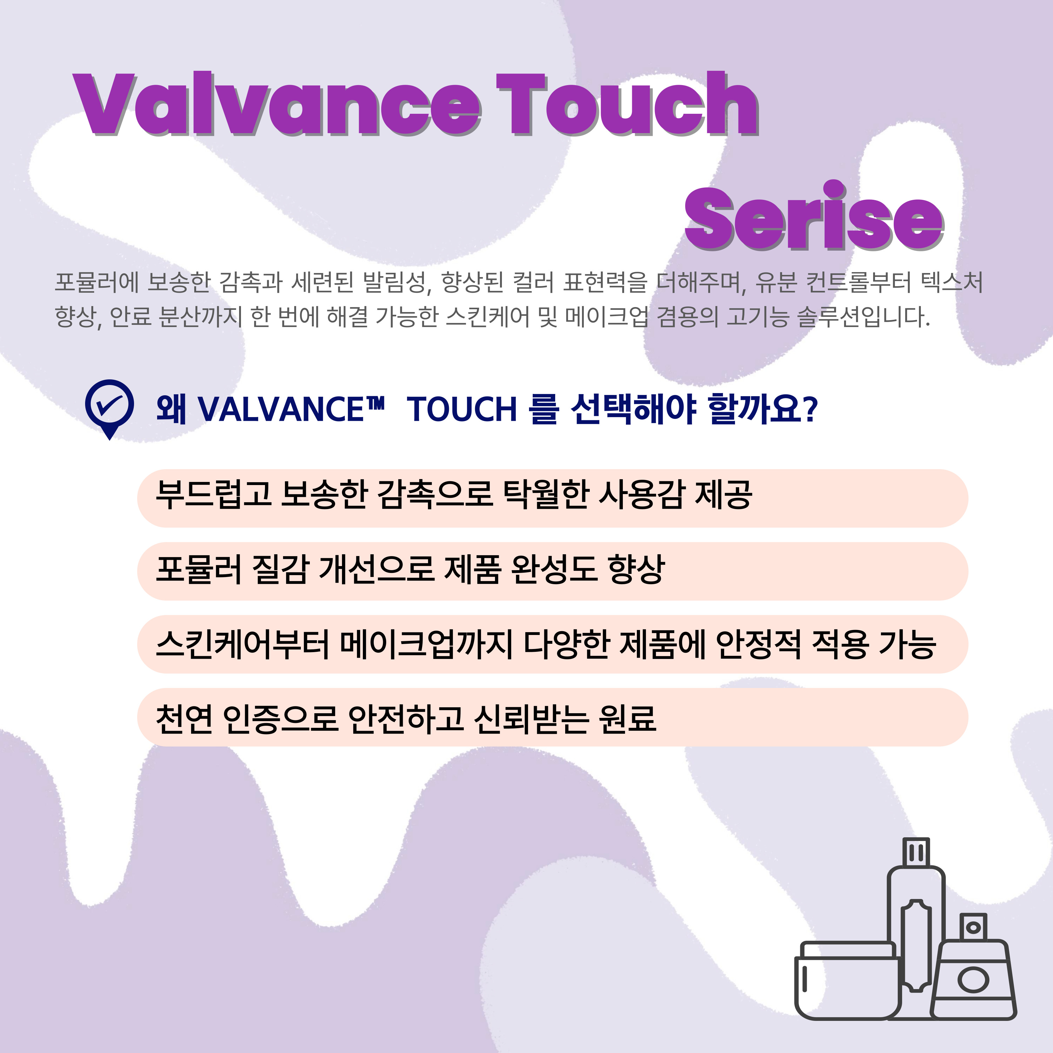 케이원씨앤씨